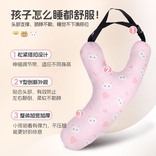 车载睡觉神器儿童汽车头枕小车上后排靠枕抱枕头护颈安全带防勒脖
