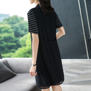 流行大码 新款 微胖mm显瘦马甲两件套裙子 连衣裙女2021夏季 条纹套装