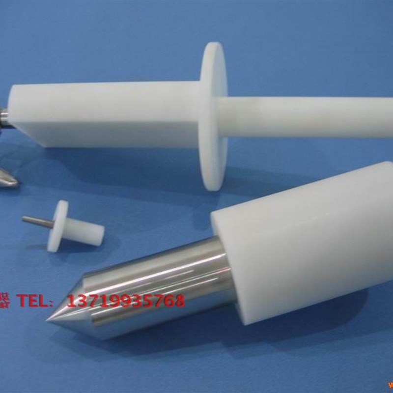 B类标准试验指标准试验弯指IP2X试验探棒三关节试验指试具B指针销