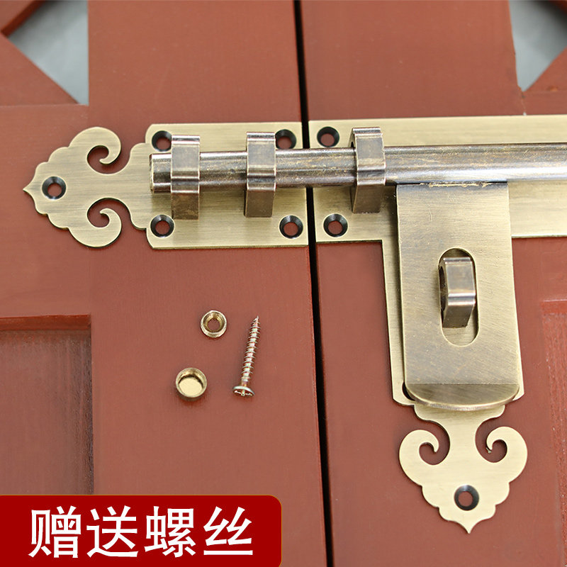中式仿古纯铜门栓插销式门锁老式实木门锁扣复古大门销子门扣门闩