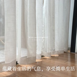 纯色十字麻白纱帘卧室客厅飘窗纱挂钩帘纯白流行麻纱窗帘新款 日式