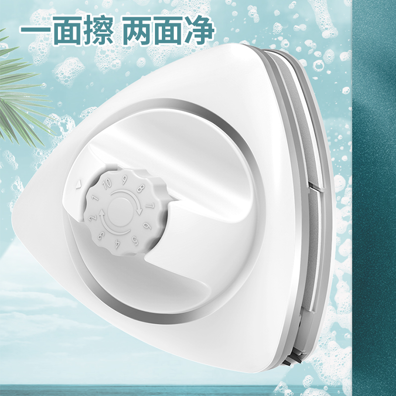 擦玻璃神器擦窗高层家用双面窗外窗户器双层擦洗清洁专用工具刮刷