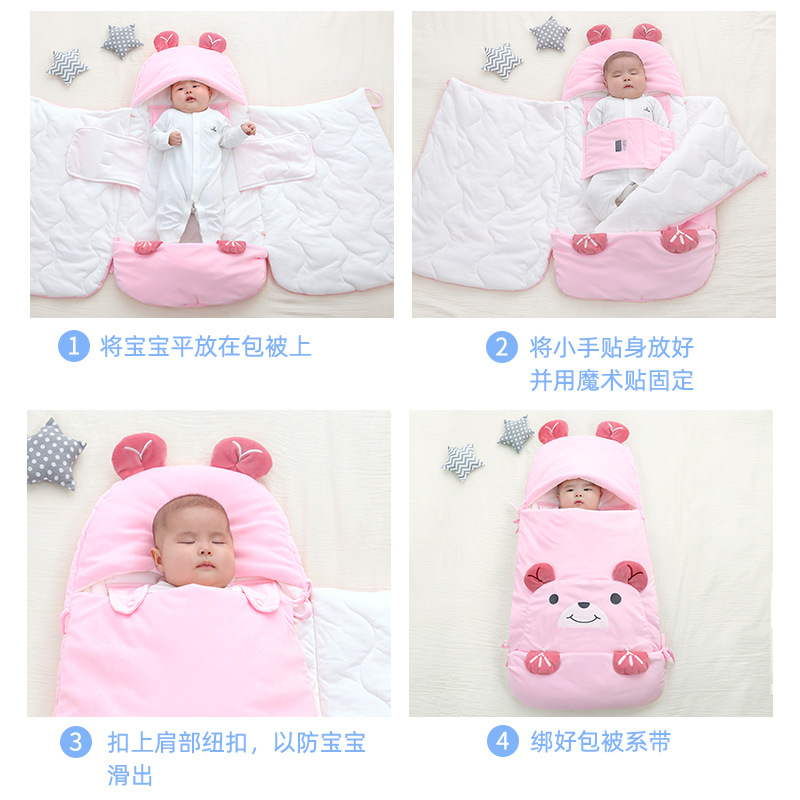 新初生婴儿防惊跳襁褓外出秋冬季厚款睡袋宝宝防踢纯棉抱被包被单