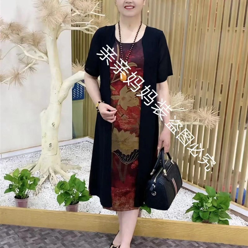 妈妈夏装短袖雪纺连衣裙2024年夏季新款中老年女装洋气假两件裙子