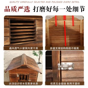 通用 网红宠物大狗笼子室外户外防腐木狗窝实木大型犬狗屋防水四季