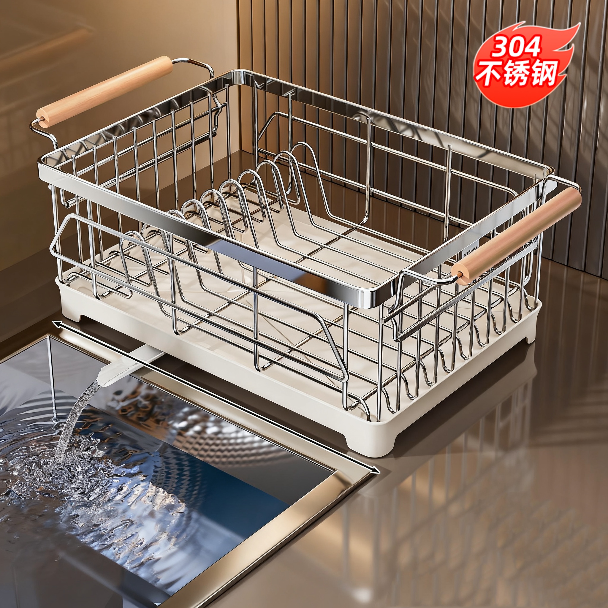 不锈钢厨房置物架碗碟收纳架沥水架家用多功能碗架刀筷收纳置物架