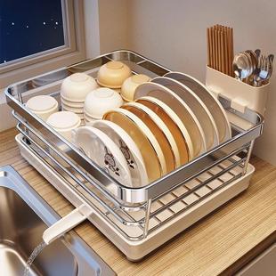 加厚304不锈钢碗碟收纳架厨房放碗筷碗盘置物架沥水篮碗盘沥水架