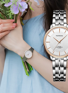 天王简约主义穿搭女士手表官正品轻薄通勤手表女钢带石英表31189