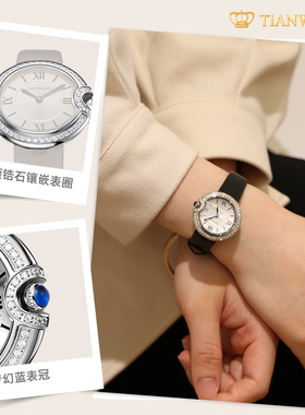 天王官方正品轻奢女士手表小众精致腕表皮带石英表女款31324 礼物