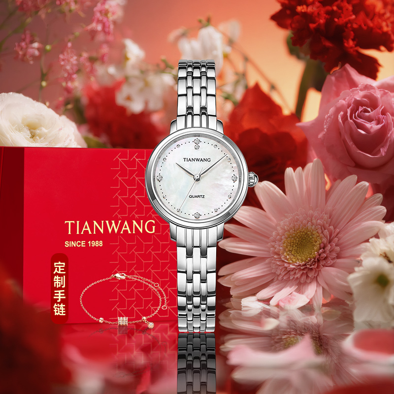 天王正品星辰系列女士手表31275