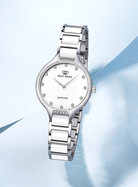 天王东方知性美陶瓷腕表正品女士手表钢带石英手表31009 新年礼物