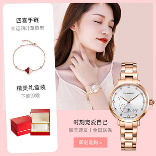 女士手表時尚 鋼帶機械手表51197 浪漫愛心表天王官方正品 送禮推薦