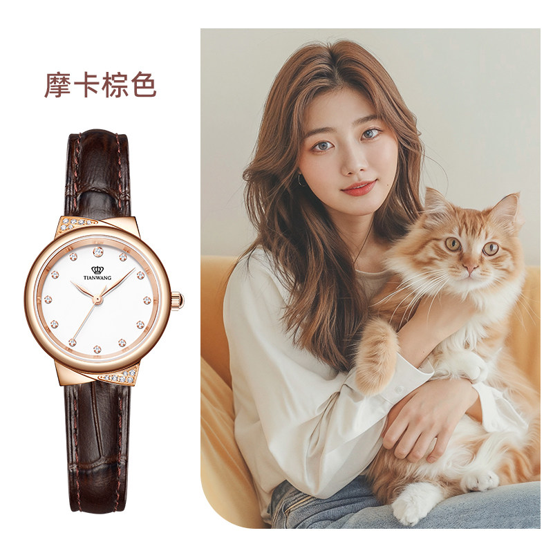 天王正品新时尚猫耳朵女士手表
