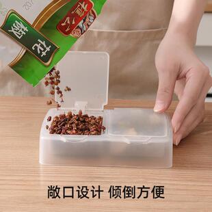 直销新款 盒厨房家用香料收纳盒 日式 透明翻盖佐料香料密封保鲜分装