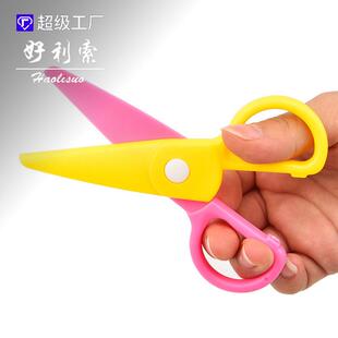 创意彩色塑料小剪刀新款 直销新款 学生工具剪刀儿童DIY美工剪刀不