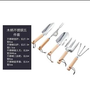 源头货不锈钢铲儿童铲园艺铲泥铲木柄不锈钢花铲刻度铲 直销新款
