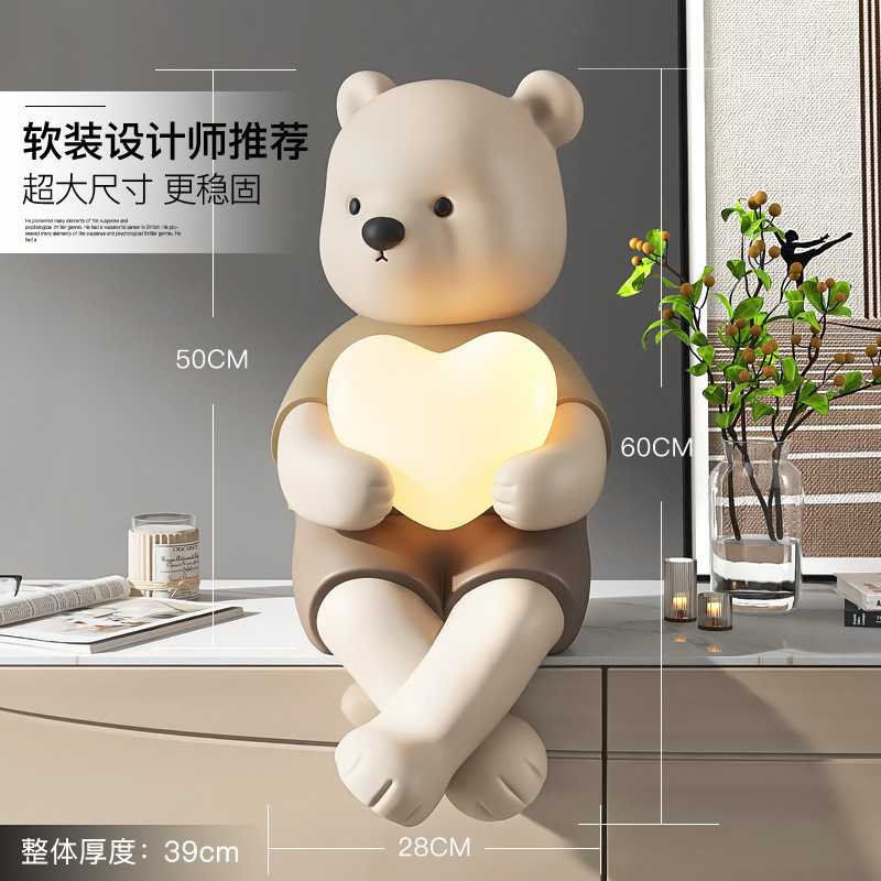 新款直销创意熊摆件客厅电视柜桌面家居装饰品玄关沙发旁灯饰乔迁