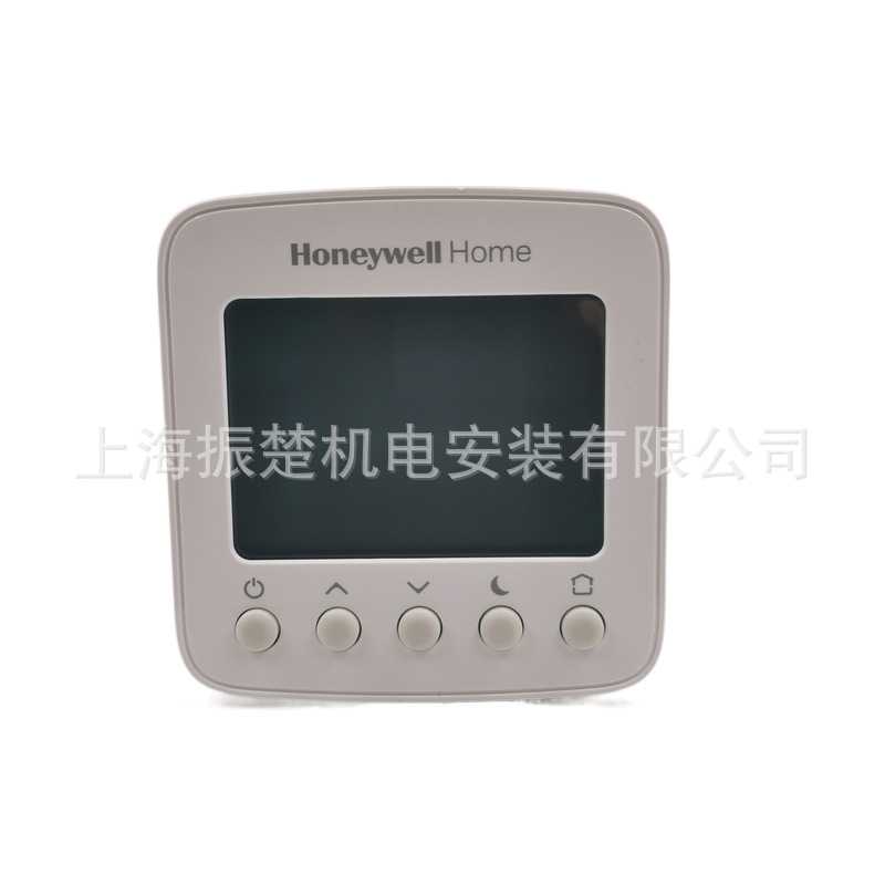 新款直销霍尼韦尔数字温控器TH228WPN液晶温控器地暖温控器水暖温