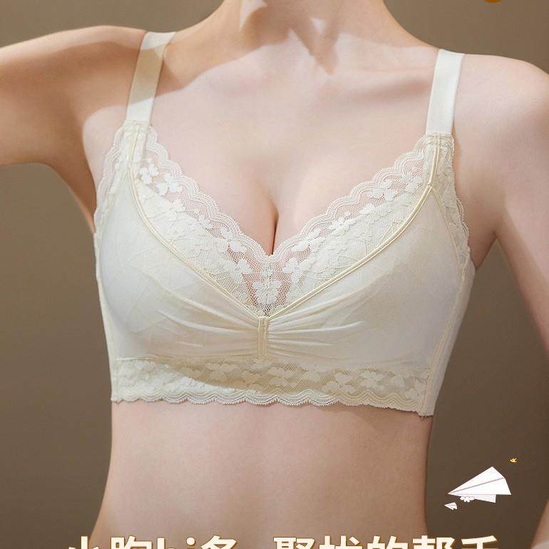 新款直销小胸聚拢不跑杯文胸加厚馒头杯性感无钢圈上托防下垂女文