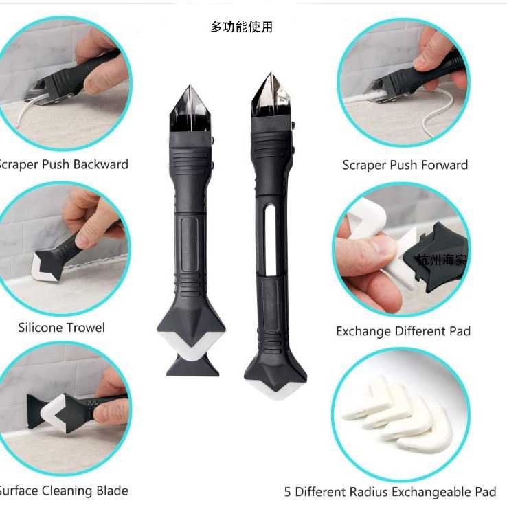 新款直销美缝玻璃胶尖嘴13件套密封打胶尖嘴套装灌浆刮板填缝剂胶