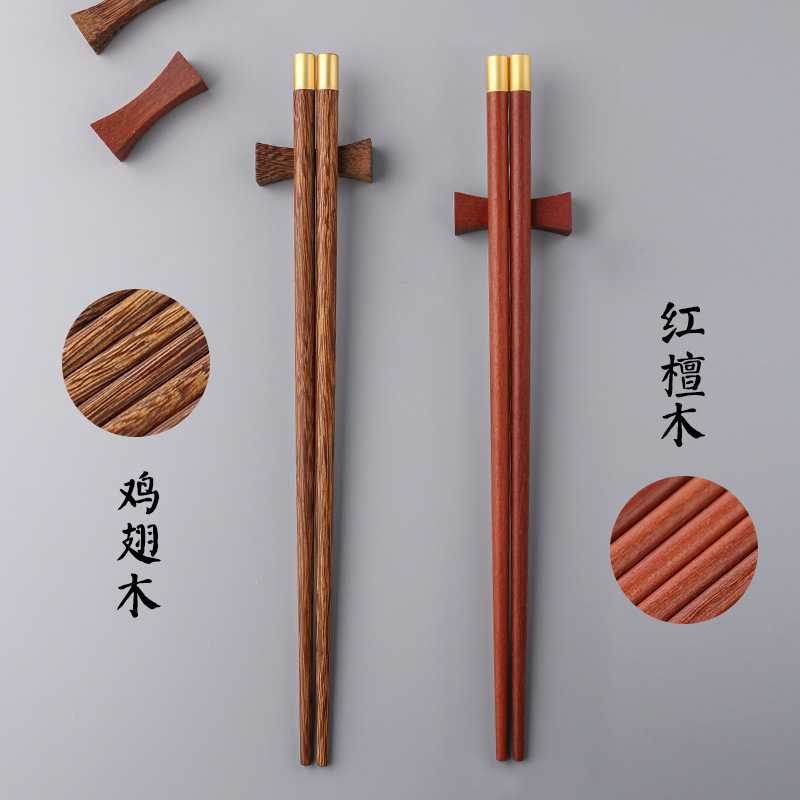 新款直销红檀木实木筷子无漆无蜡家用酒店筷子logo鸡翅木筷火锅筷