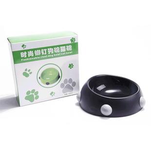 宠物倾斜铆钉个性 直销新款 食碗法斗柯基狗碗水碗防摔防滑斜口猫碗