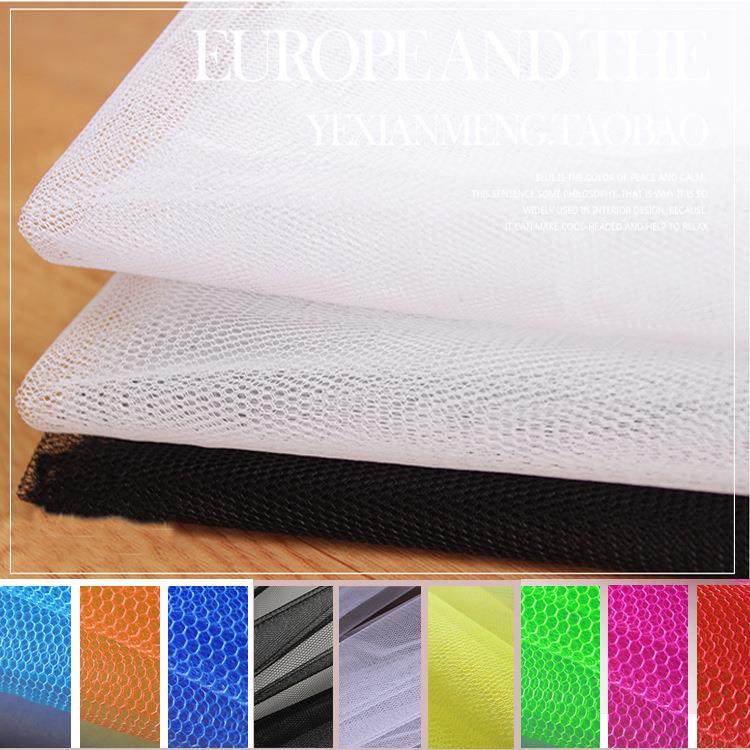 直销新款加硬六角网布硬网 婚纱舞蹈裙裙撑网布 现货多色加硬硬网,居家布艺,网布,淘宝优惠券,粉丝福利购,淘宝优惠卷