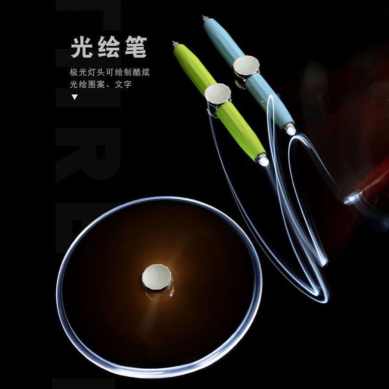 直销新款指尖陀螺笔LED发光金属创意多功能减压笔手指陀螺转转笔