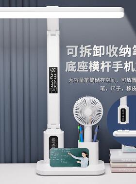 新款直销跨境lLED折叠台灯学生学习护眼专用宿舍儿童床头充电定时