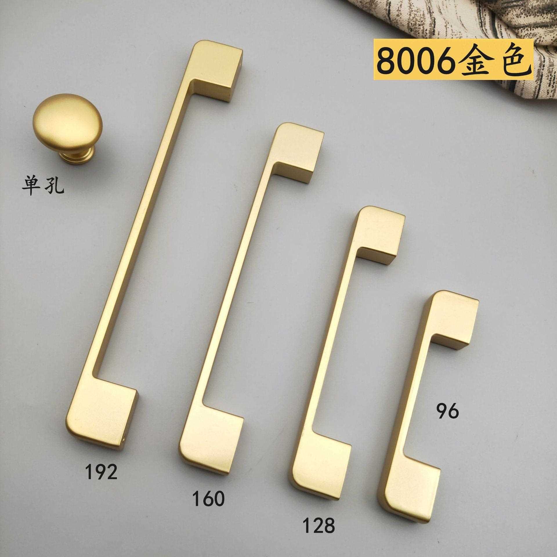 直销新款现代简约 美式 新中式铝合金拉手实心脚衣柜橱柜抽屉家具