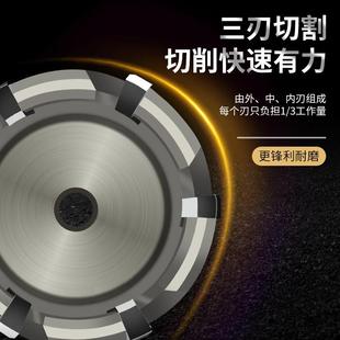 黄小超空心钻头取芯磁力钻钻头不锈钢打孔金属合金厚钢板 直销新款
