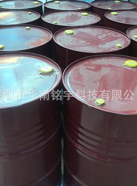 新款直销HDI聚氨脂柔韧性好异氰酸酯N75耐黄变固化剂可分装小桶
