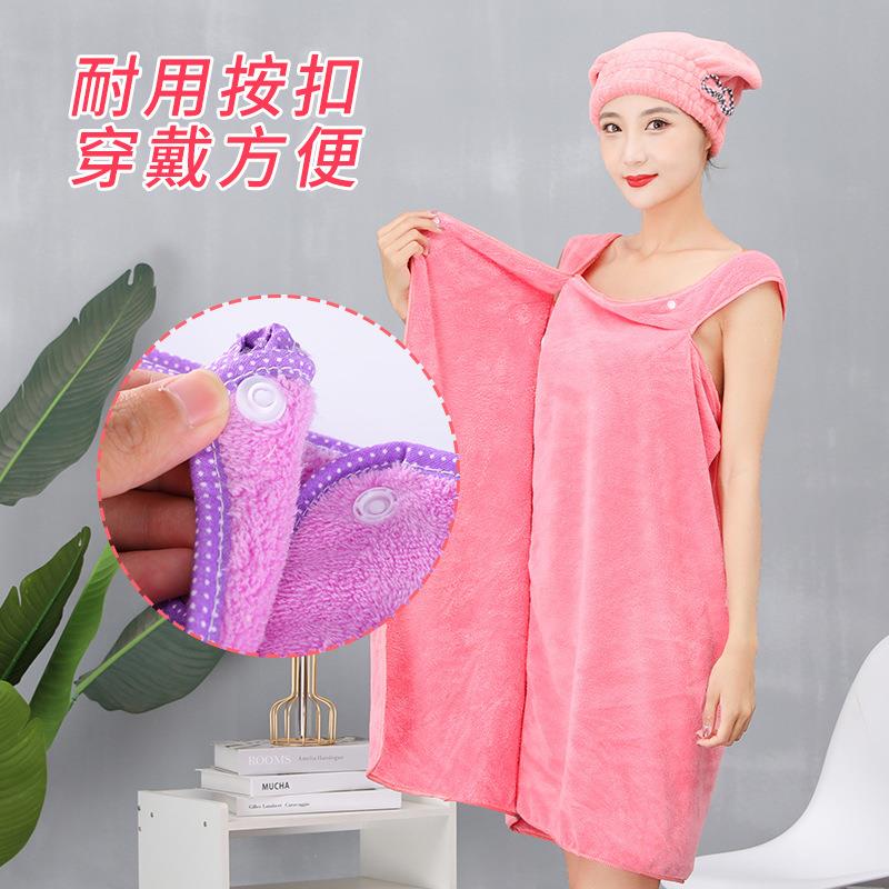 直销新款成人珊瑚绒百变可穿浴巾吊带浴裙女士抹胸性感柔软吸水。