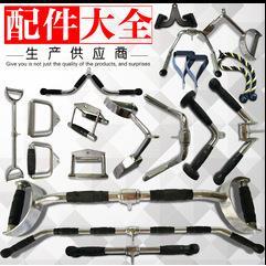 直销新款Vt型把手大小飞鸟划船高位下拉把手力长拉背杆龙门架健身