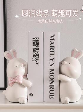 新款直销2023兔子摆件书桌桌面书柜书立客厅玄关电视柜创意书档家