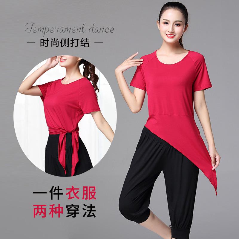 新款直销秋款广场舞服装套装 女奥代尔瑜伽健身练功舞服团队表演