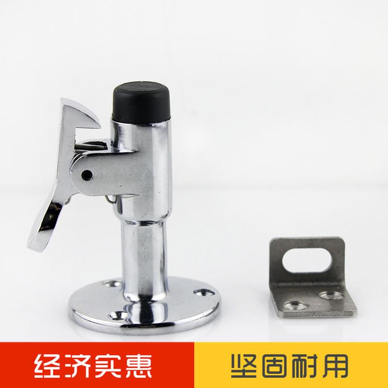 直销新款船用门吸防风镁合金门挡围墙栅栏门吸墙吸门顶门阻带钩7c