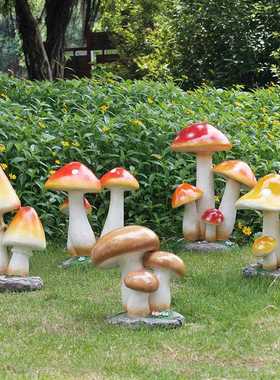 新款直销别墅花园庭院装饰户外小区公园草坪树脂仿真蘑菇摆件园林