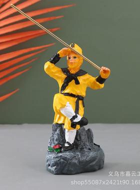 直销新款西游记四人齐天大圣孙悟空家居装饰汽车摆件学生毕业生日