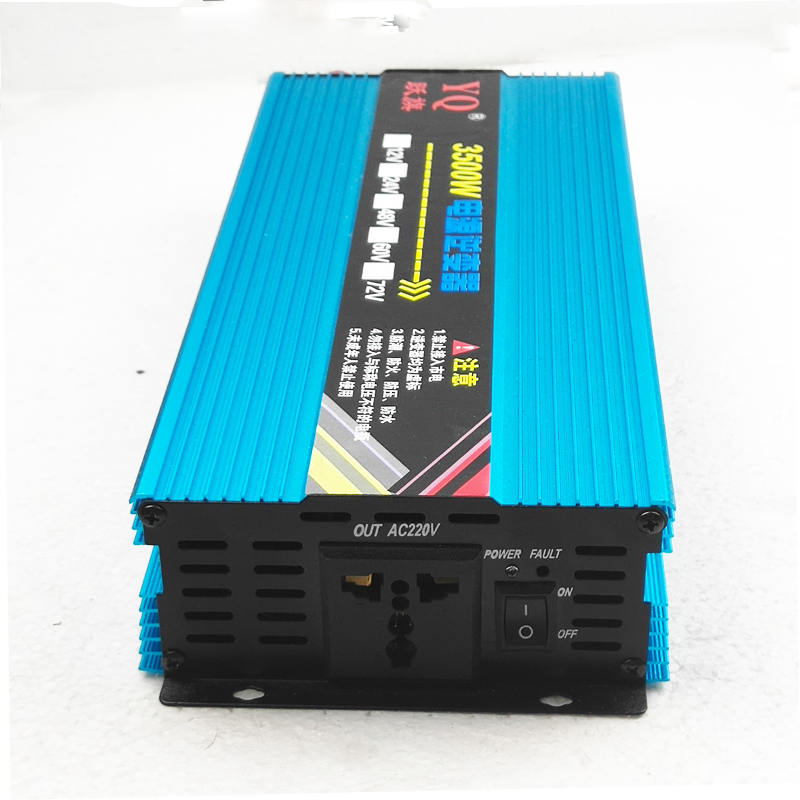 跃旗12v24v48v60v72v转220v修正炫波3500w车载家用智能逆变转换器