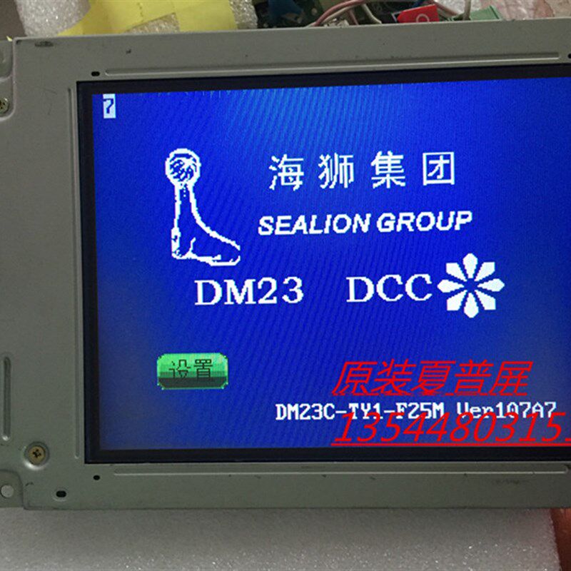 LKBFBTJ61M60S(m761BL23SG),LCBFBTB606M60LS (M606-L24A)