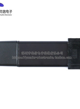 【优信电子】免驱动 带外壳 51AVR单片机下载线USBisp下载器 WIN7