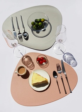 2PCS Place Mat PU Leather Placemats Bowl Coaster Kitchen Non