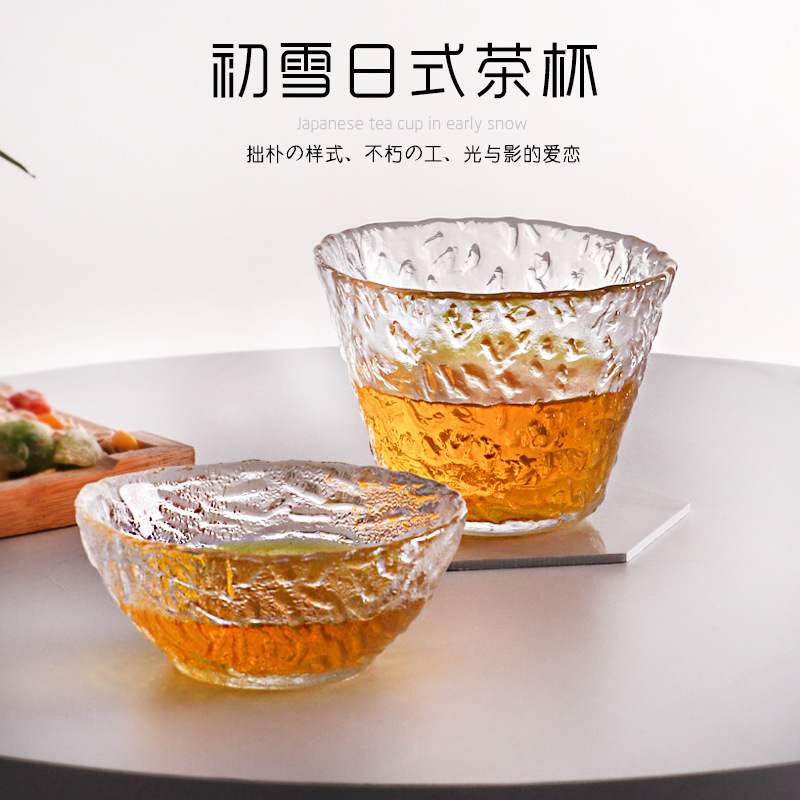 Chuxue cup Japanese hammer pattern fair cup heat resistant