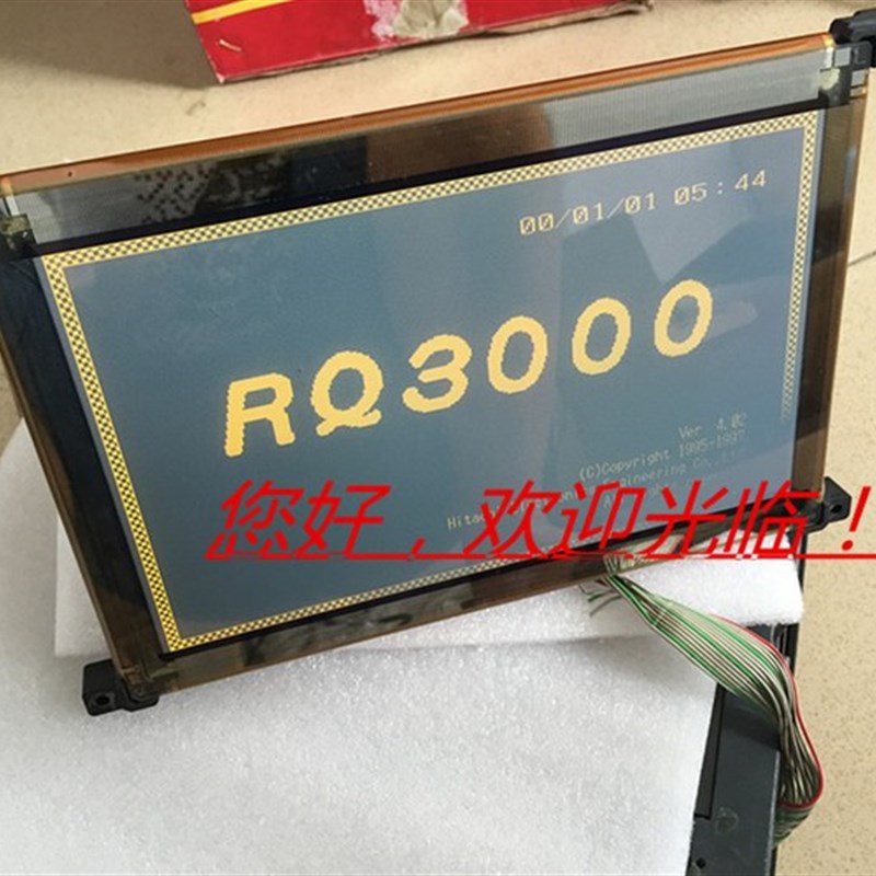 原装LJ64H034,LJ64HB34,LJ640U34,LJ640U48显示屏,可测试