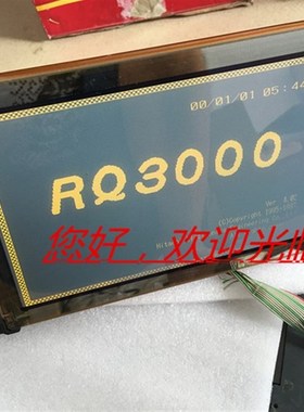 原装LJ64H034,LJ64HB34,LJ640U34,LJ640U48显示屏,可测试