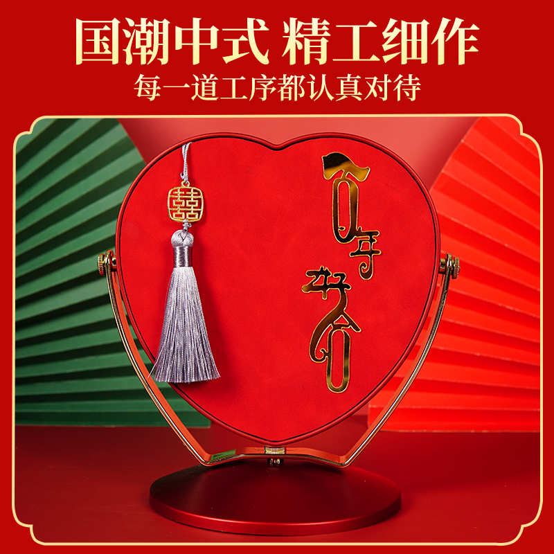 结婚镜子陪嫁一对红色圆镜新娘化妆镜婚庆用品女方嫁妆化妆镜套装