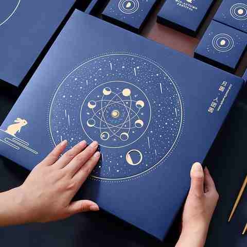 2021年月饼盒子高端纸盒礼盒包装盒高档大气创意空盒6个8粒4苏w8