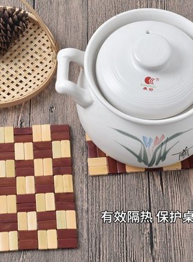 u Bamboo heat proof matN dining table cushion heat-resistan