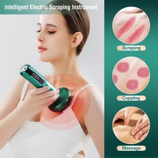 Vacuum Suction Cup Electric Anti Massager GuaSha Cel Cupping